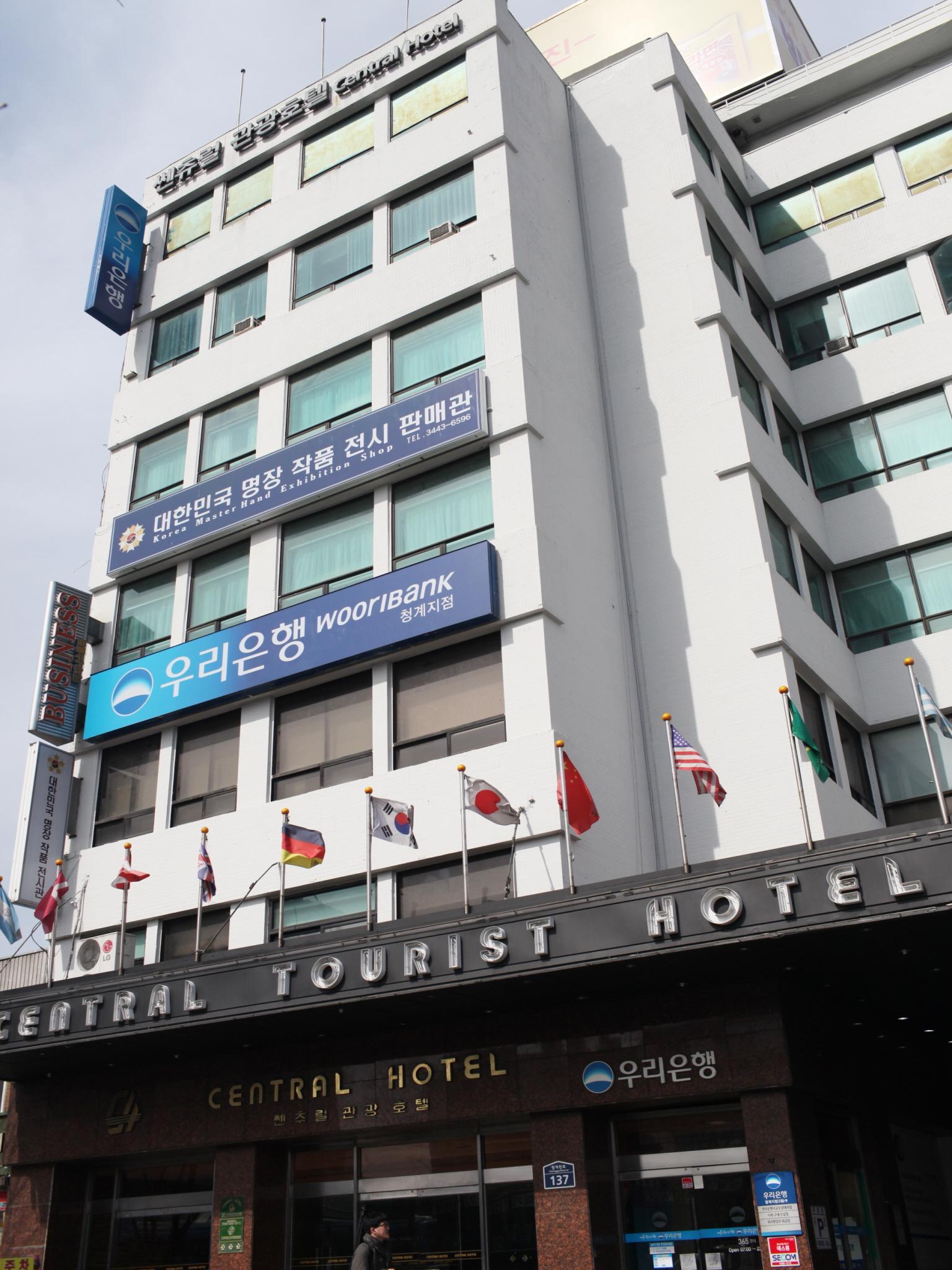 Central Tourist Hotel Soul Exteriér fotografie