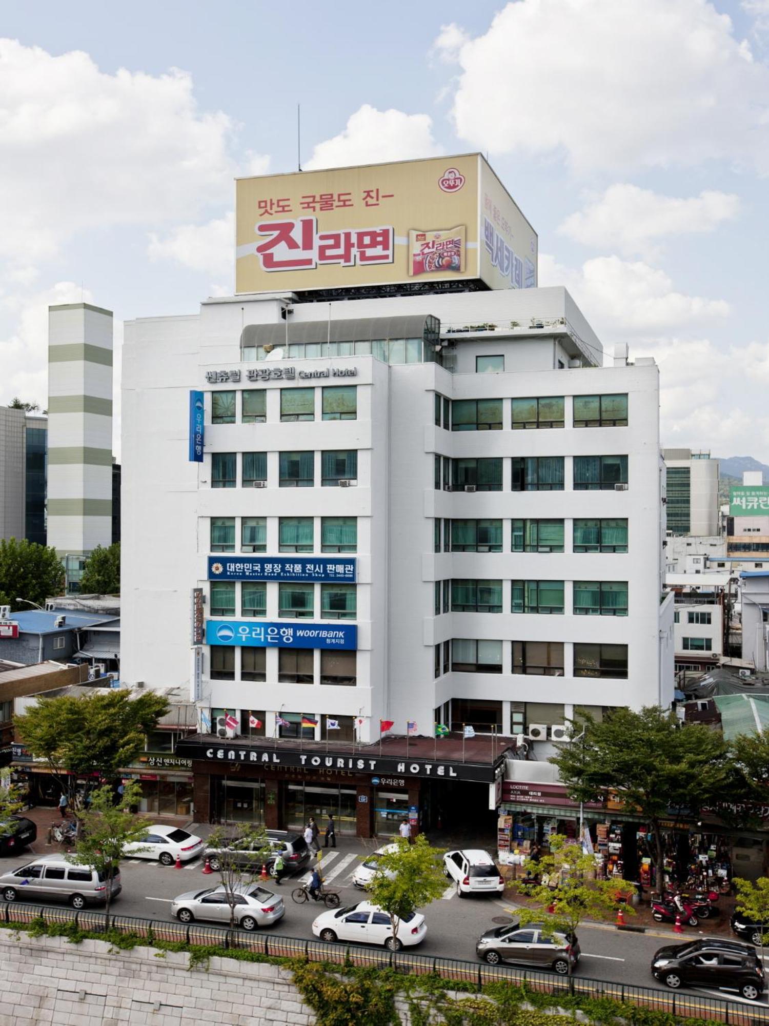 Central Tourist Hotel Soul Exteriér fotografie