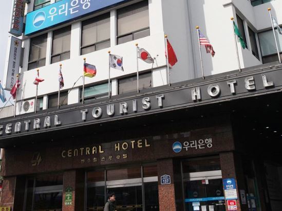Central Tourist Hotel Soul Exteriér fotografie